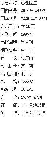 15833877168962996.png